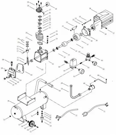 EXHAUSTING PIPE