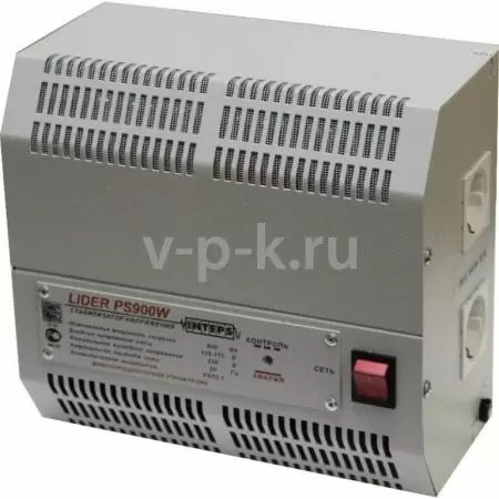 PS900W-50