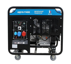 Дизельный генератор Исток АД16-Т400-ВМ131Э  фото