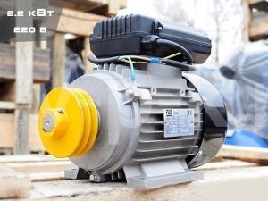 Электродвигатель со шкивом К12 для компрессора АСО-Бежецк