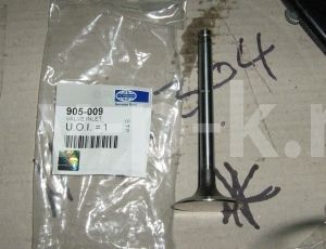 Впускной клапан 905-009