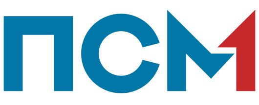 ПСМ ПСМ