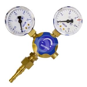 KRASS Редуктор кислородный БКО-50-12,5, KRASS