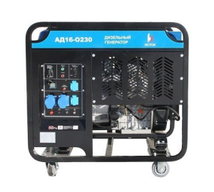 Дизельный генератор  АД16-О230-ВМ131Э