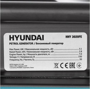 Бензиновый генератор Hyundai HHY 3020FE  фото