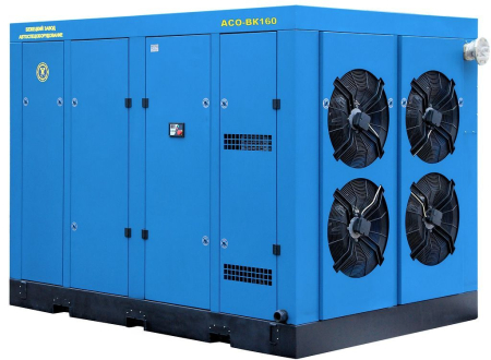 Винтовой компрессор  АСО-ВК160/8 ESQ