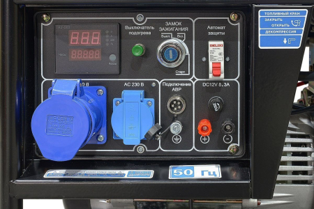 Дизельный генератор  SDG 6500EHA