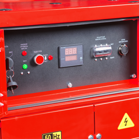 Дизельный генератор  Дизельный генератор трёхфазный FUBAG DS 15000 DAC ES