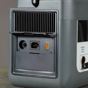 Портативная электростанция Fubag AS 2400i (аккумулятор LiFePO4) 46705 для дачи фото