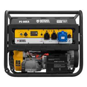 Бензиновый генератор DENZEL PS 80 EA 946924 фото
