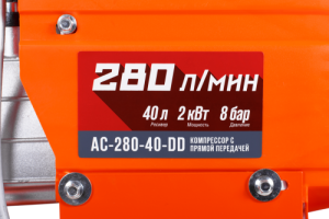 Поршневой компрессор КРАТОН AC-280-40-DD с ресивером фото