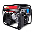 EG 6500 CXS