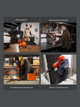 Поршневой компрессор  VX 50-402