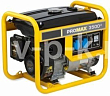 ProMax 3500 A