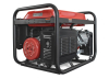 Бензиновый генератор  EPB8500EA