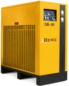 Рефрижераторный осушитель воздуха Berg OB-90 13 бар фото