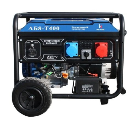 Бензиновый генератор  АБ8-Т400-ВМ121Э
