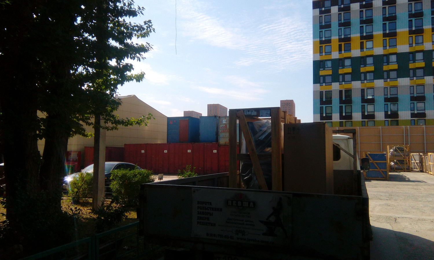 Отгрузка винтового компрессора в регион