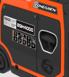 Бензиновый генератор Zongshen BQH 4000  фото
