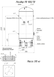 Ресивер  РВ 900-01/10 фото