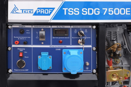 Дизельный генератор  SDG 7500EHA