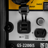 Бензиновый генератор  GS-2200iS
