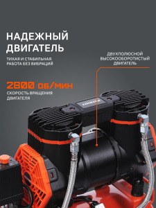 Поршневой компрессор PATRIOT KDS 190 F10 с ресивером фото