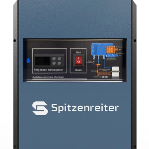 Рефрижераторный осушитель воздуха Spitzenreiter LW-75AC/16 фото